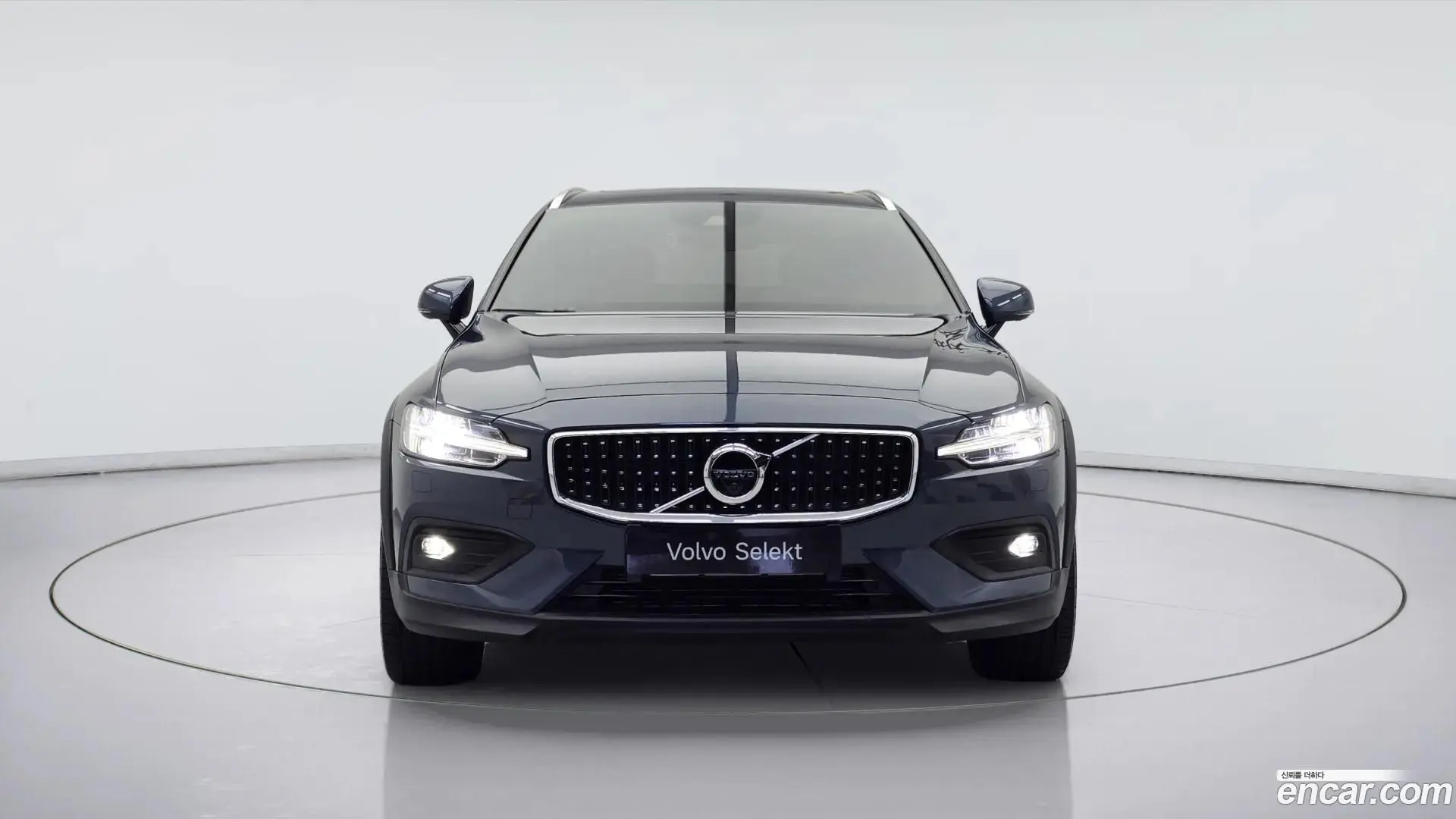 Volvo V60 B5 Pro AWD