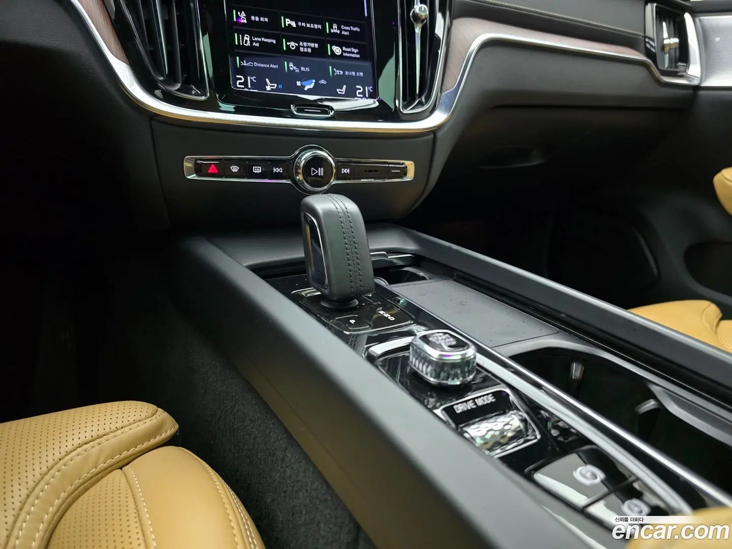 Volvo V60 B5 Pro AWD