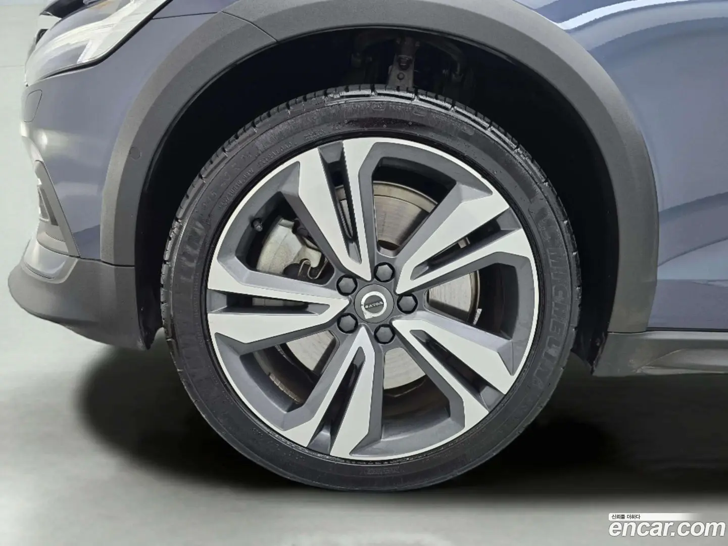 Volvo V60 B5 Pro AWD