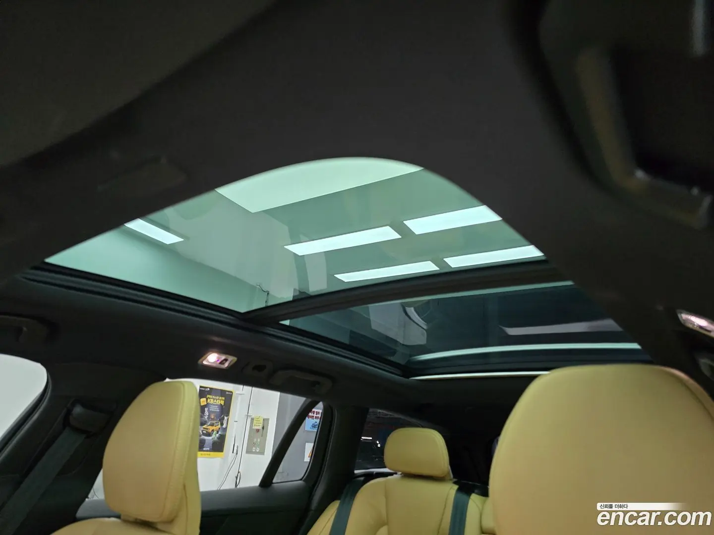 Volvo V60 B5 Pro AWD