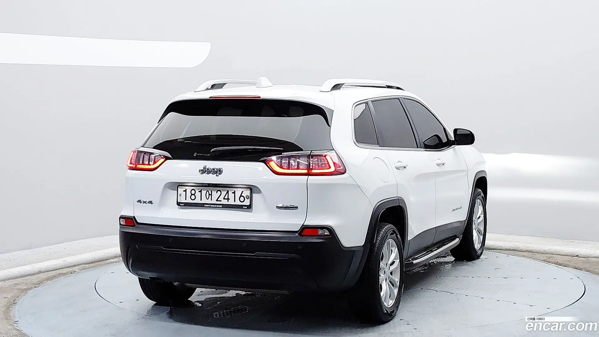 Jeep Cherokee 2.4 Longitude AWD