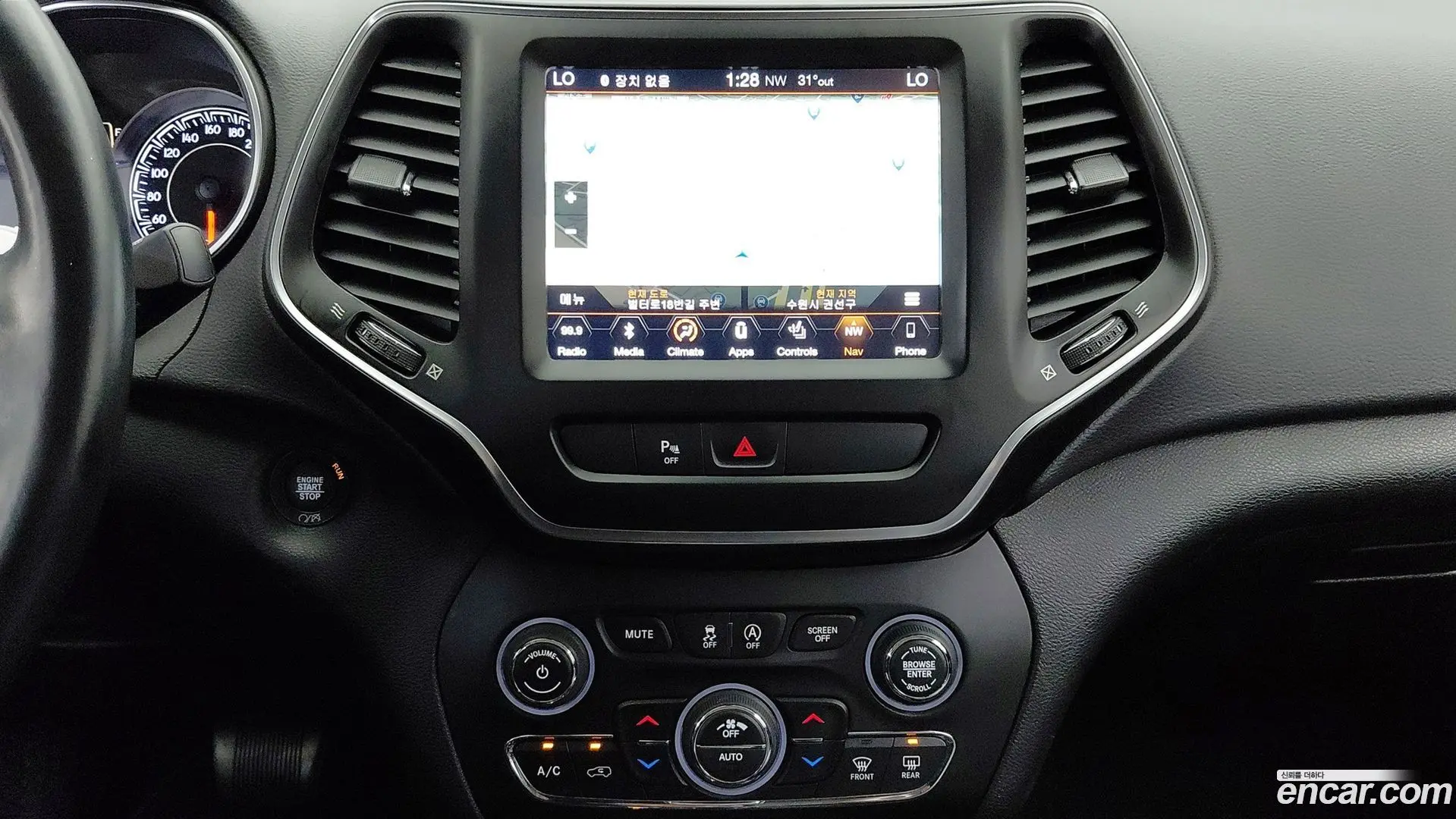 Jeep Cherokee 2.4 Longitude AWD