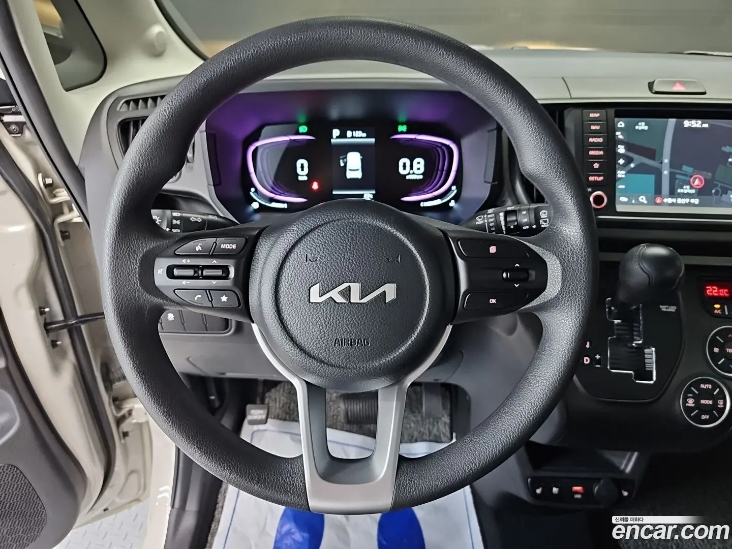 Kia RAY Trendy