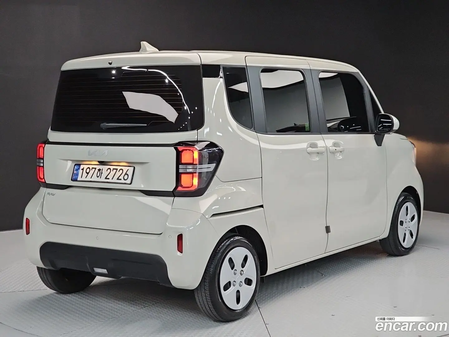 Kia RAY Trendy