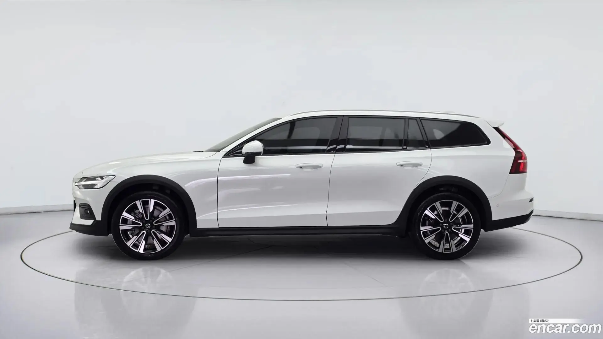 Volvo V60 B5 Ultra AWD