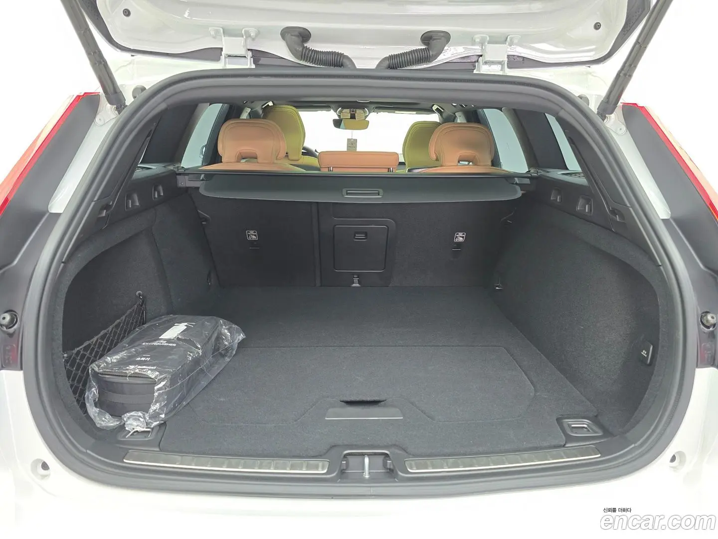 Volvo V60 B5 Ultra AWD