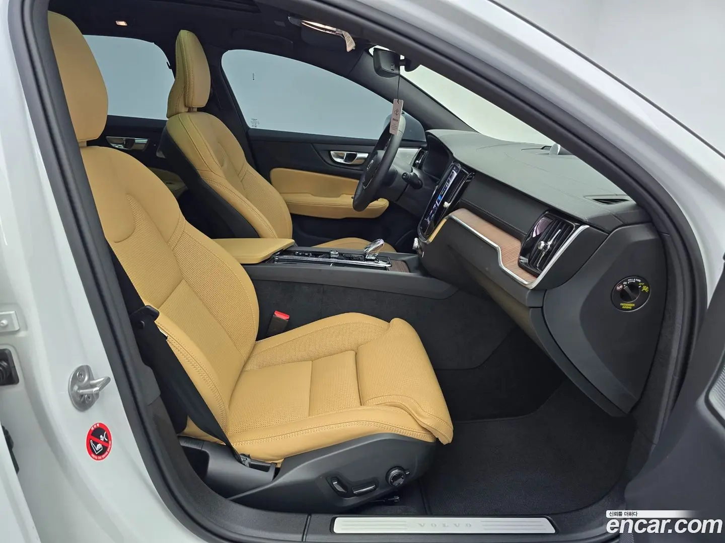 Volvo V60 B5 Ultra AWD