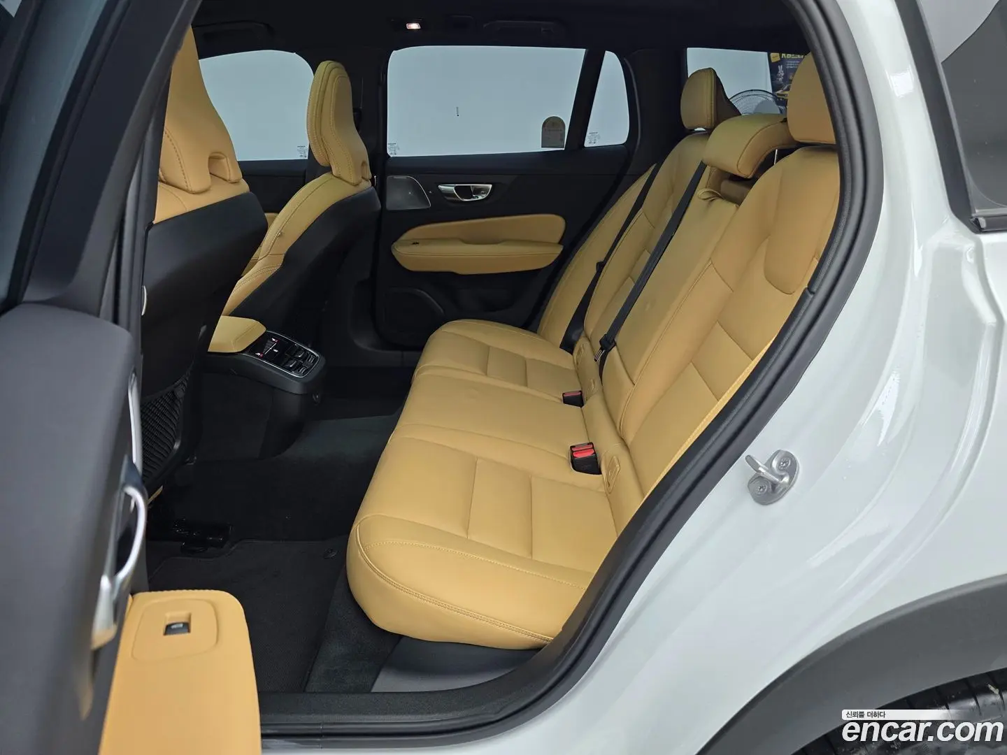 Volvo V60 B5 Ultra AWD