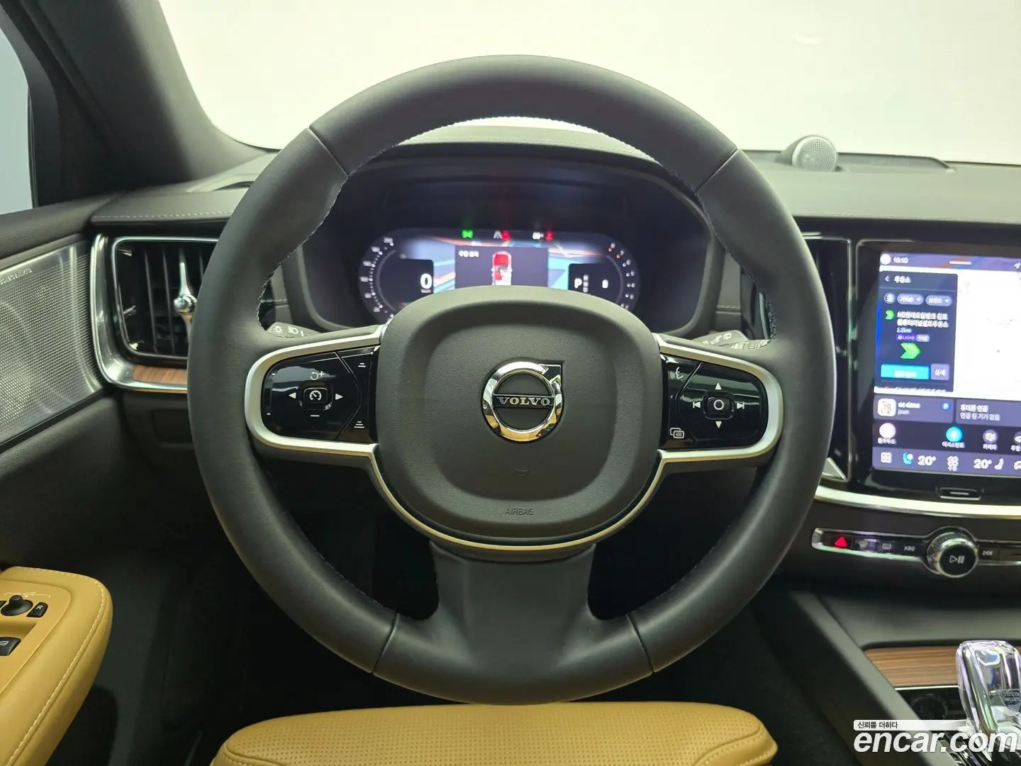 Volvo V60 B5 Ultra AWD