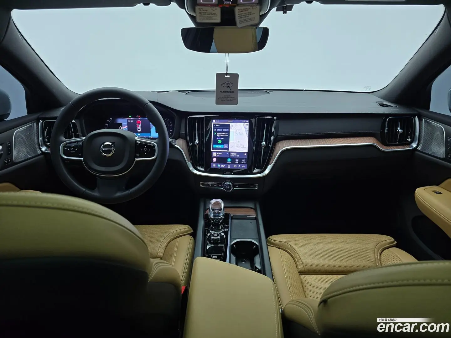 Volvo V60 B5 Ultra AWD