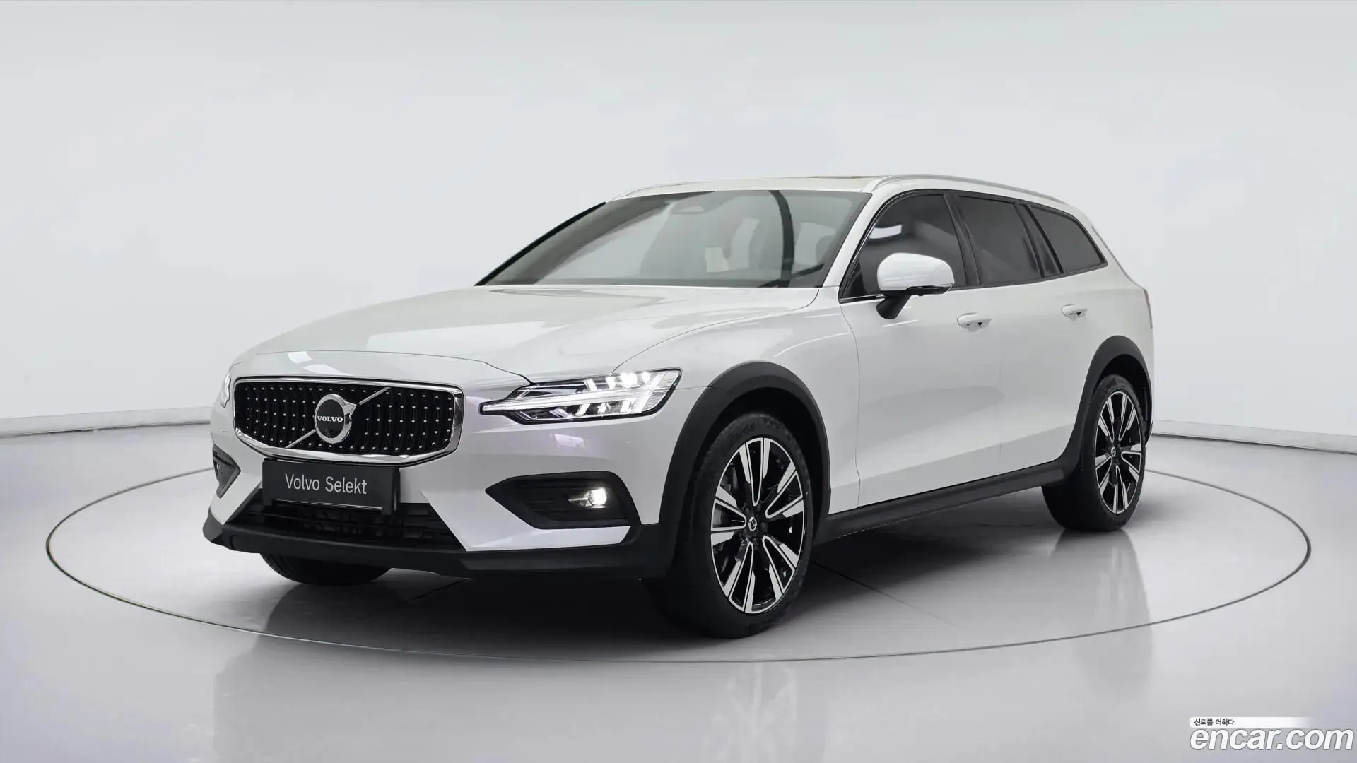 Volvo V60 B5 Ultra AWD