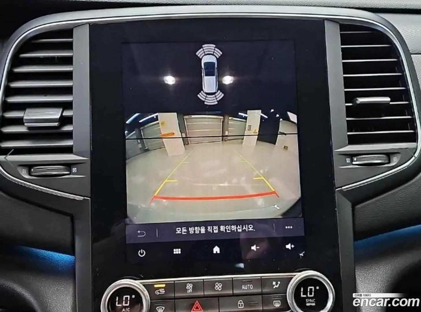 Renault Korea SM6 1.8 TCe LE 2020