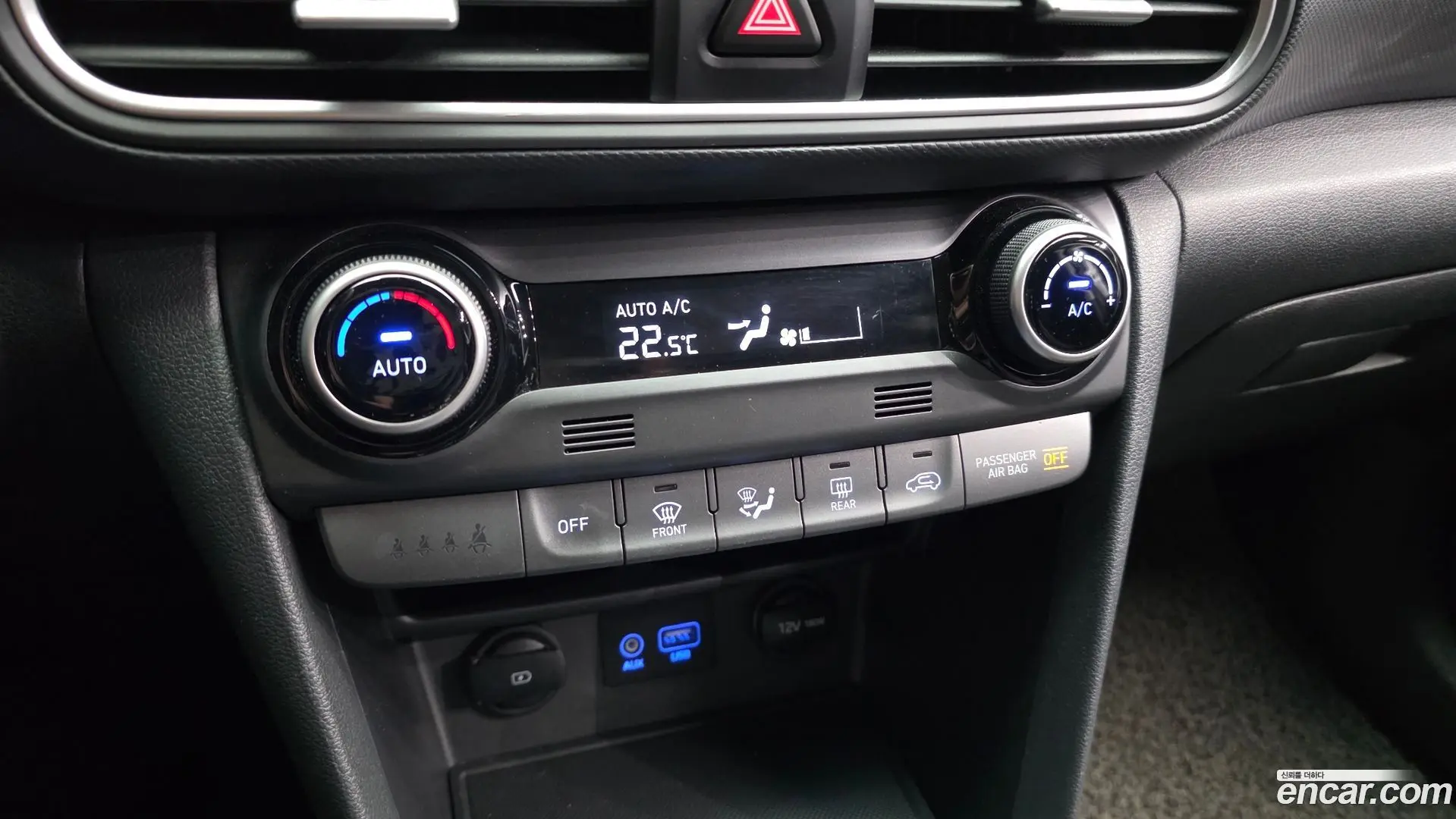 Hyundai Kona 1.6 Turbo 2WD