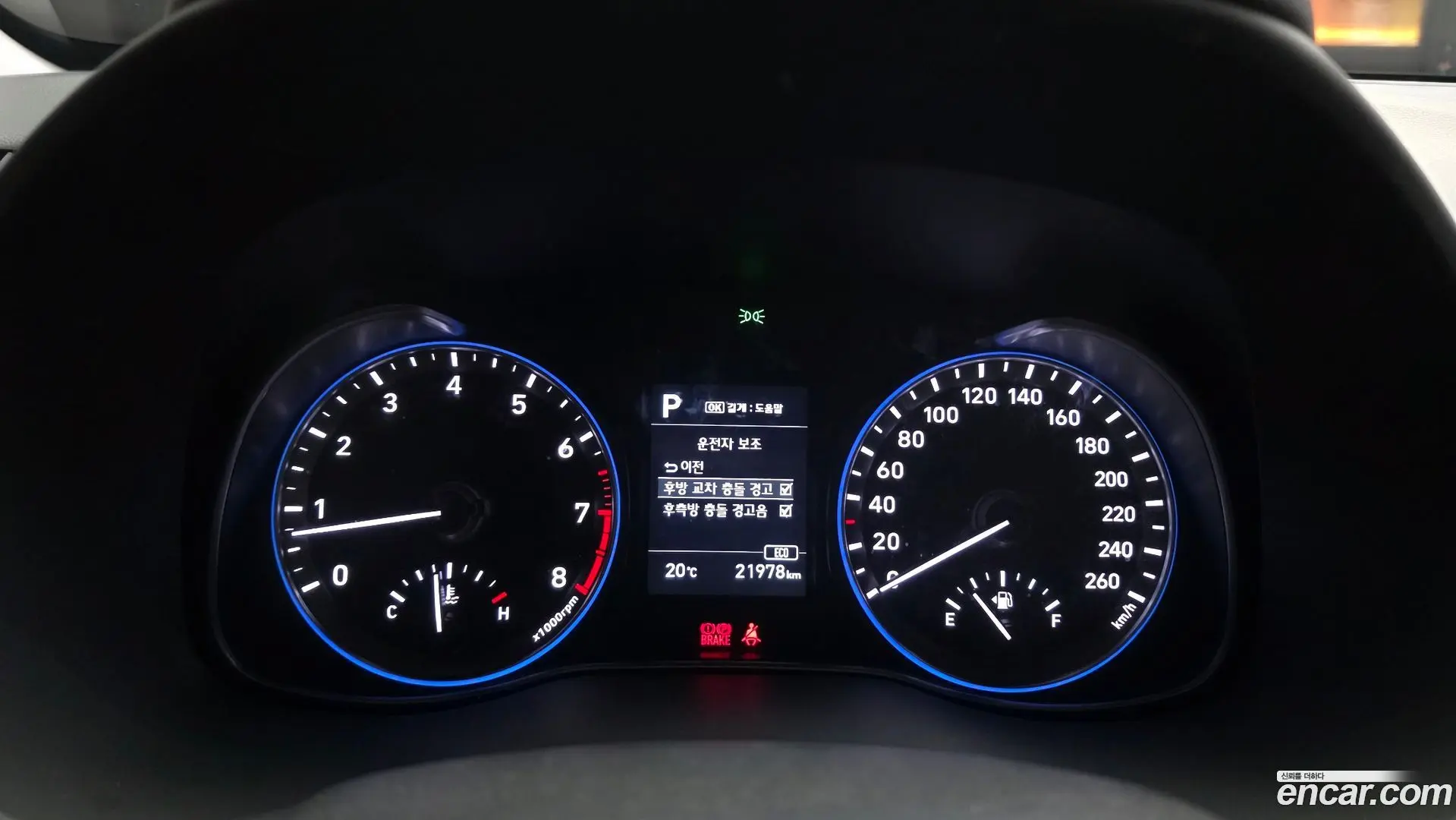 Hyundai Kona 1.6 Turbo 2WD