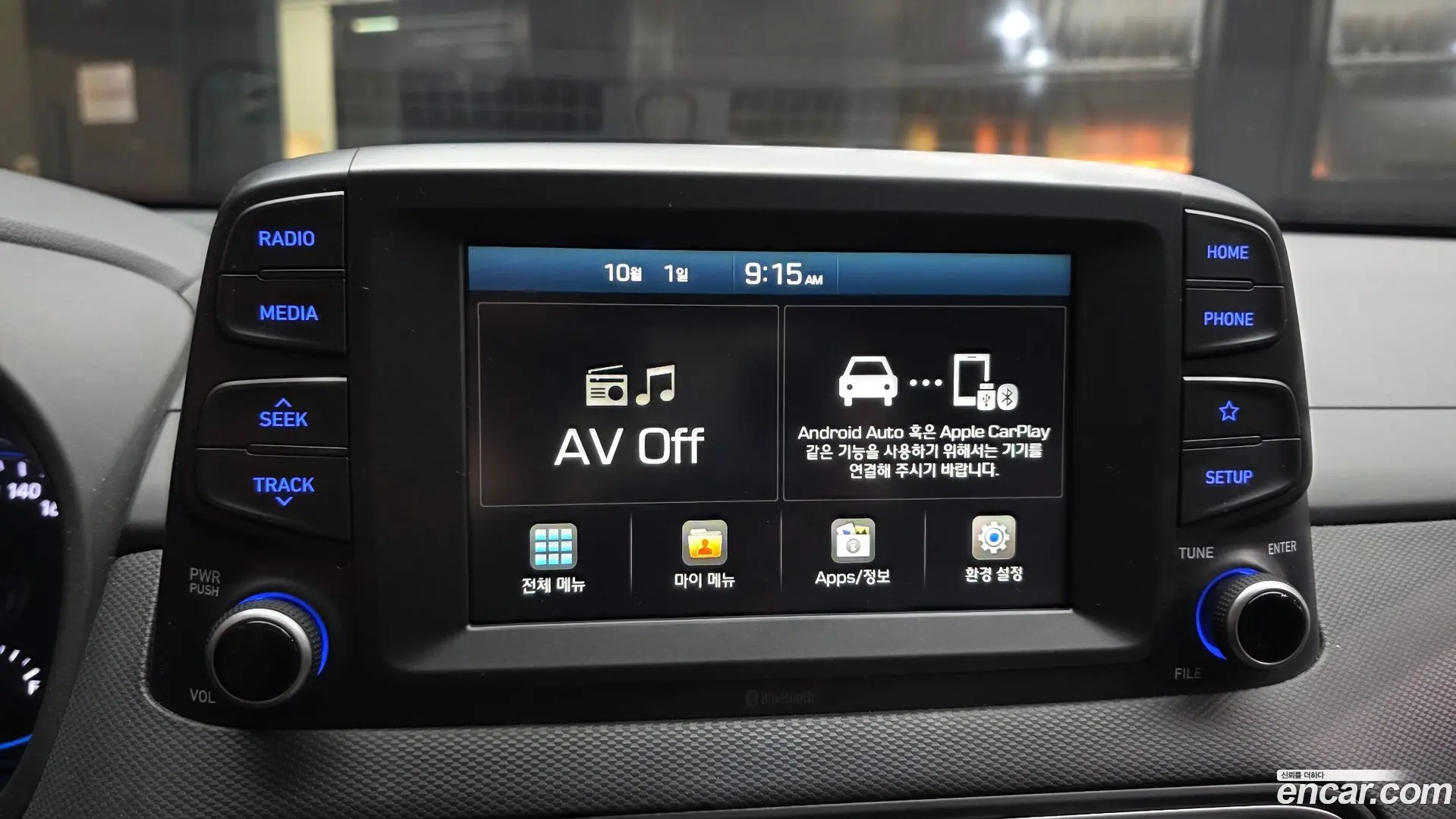 Hyundai Kona 1.6 Turbo 2WD