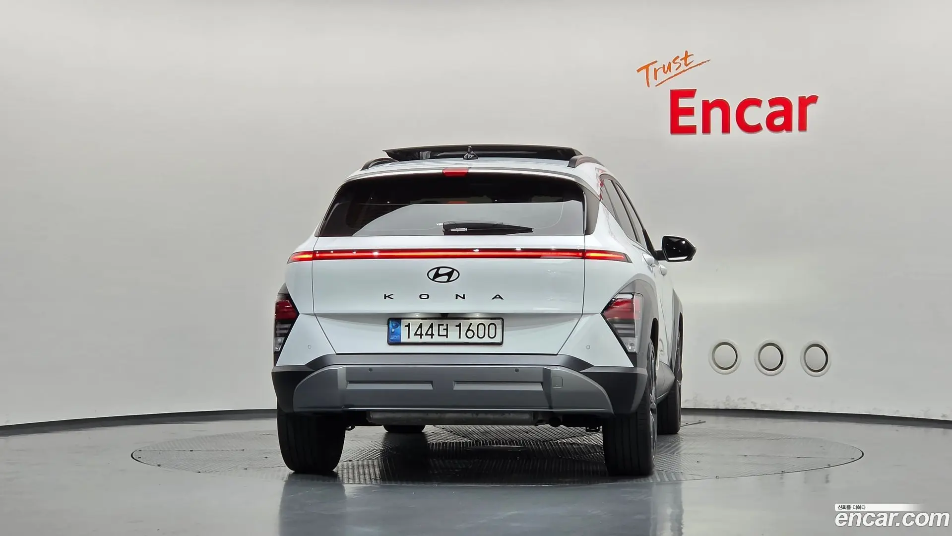 Hyundai Kona Gasoline 1.6 Turbo 2WD 2023