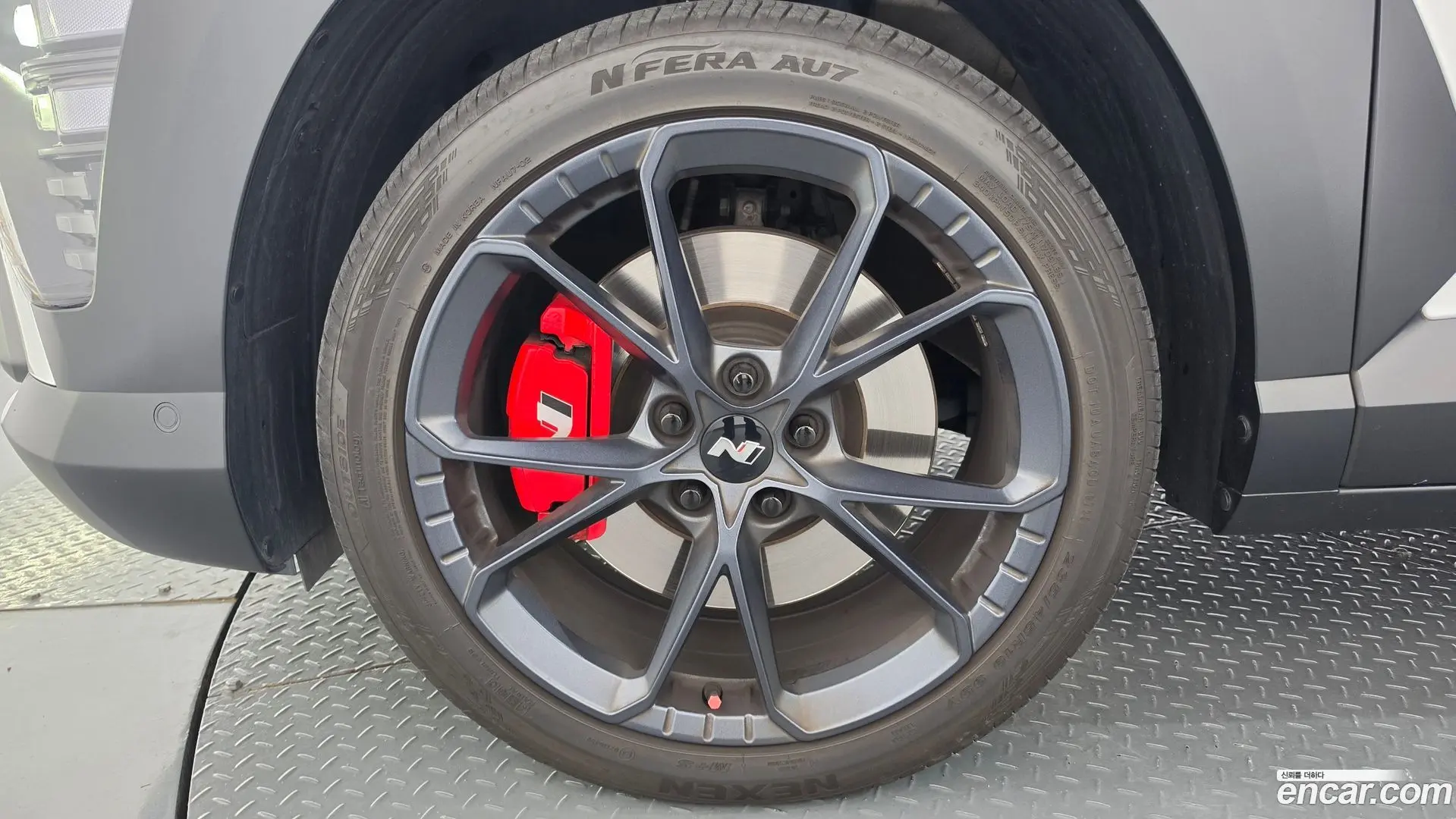 Hyundai Kona Gasoline 1.6 Turbo 2WD 2023