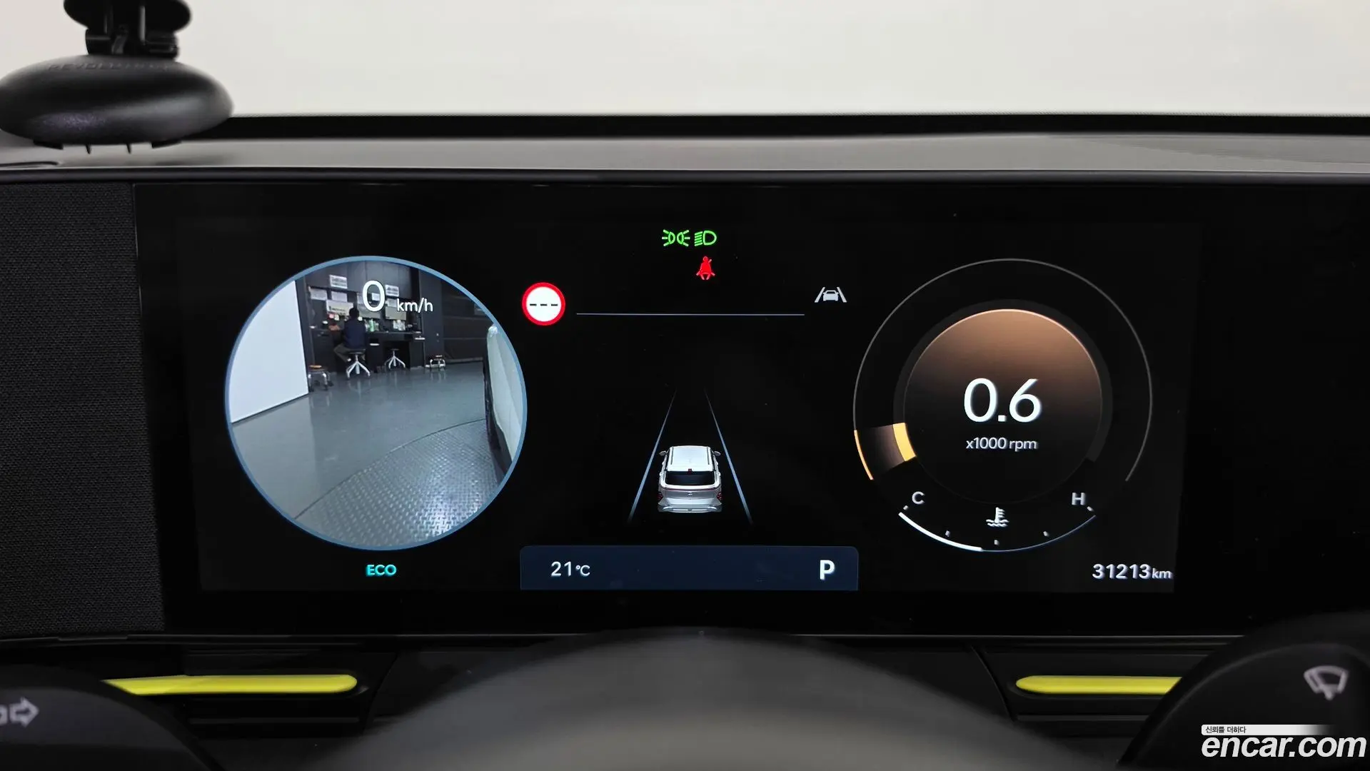 Hyundai Kona Gasoline 1.6 Turbo 2WD 2023