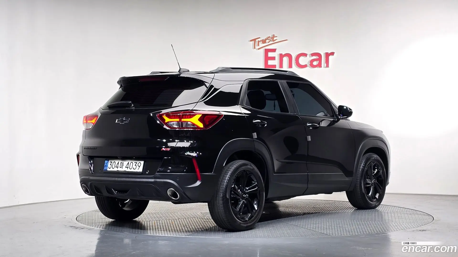 Chevrolet Trailblazer 1.3 Turbo 2WD