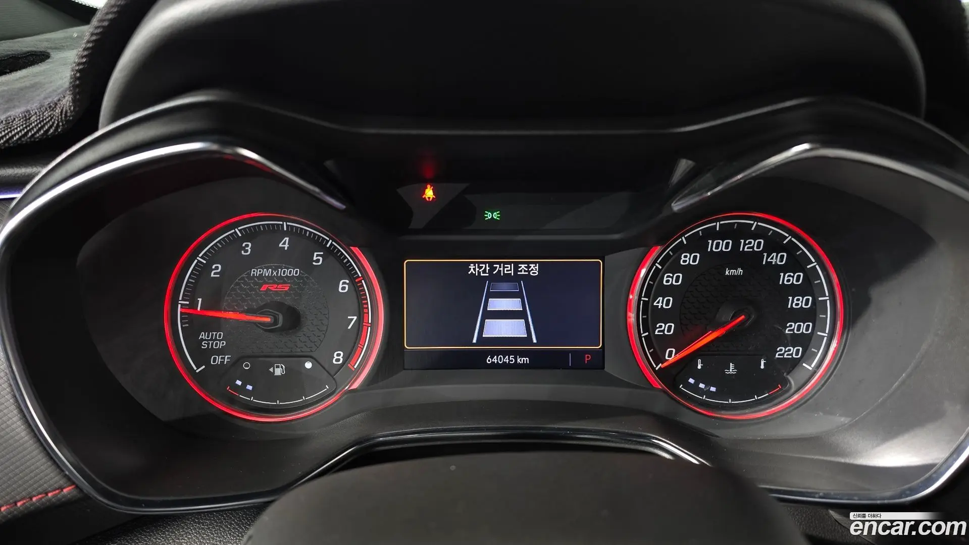 Chevrolet Trailblazer 1.3 Turbo 2WD