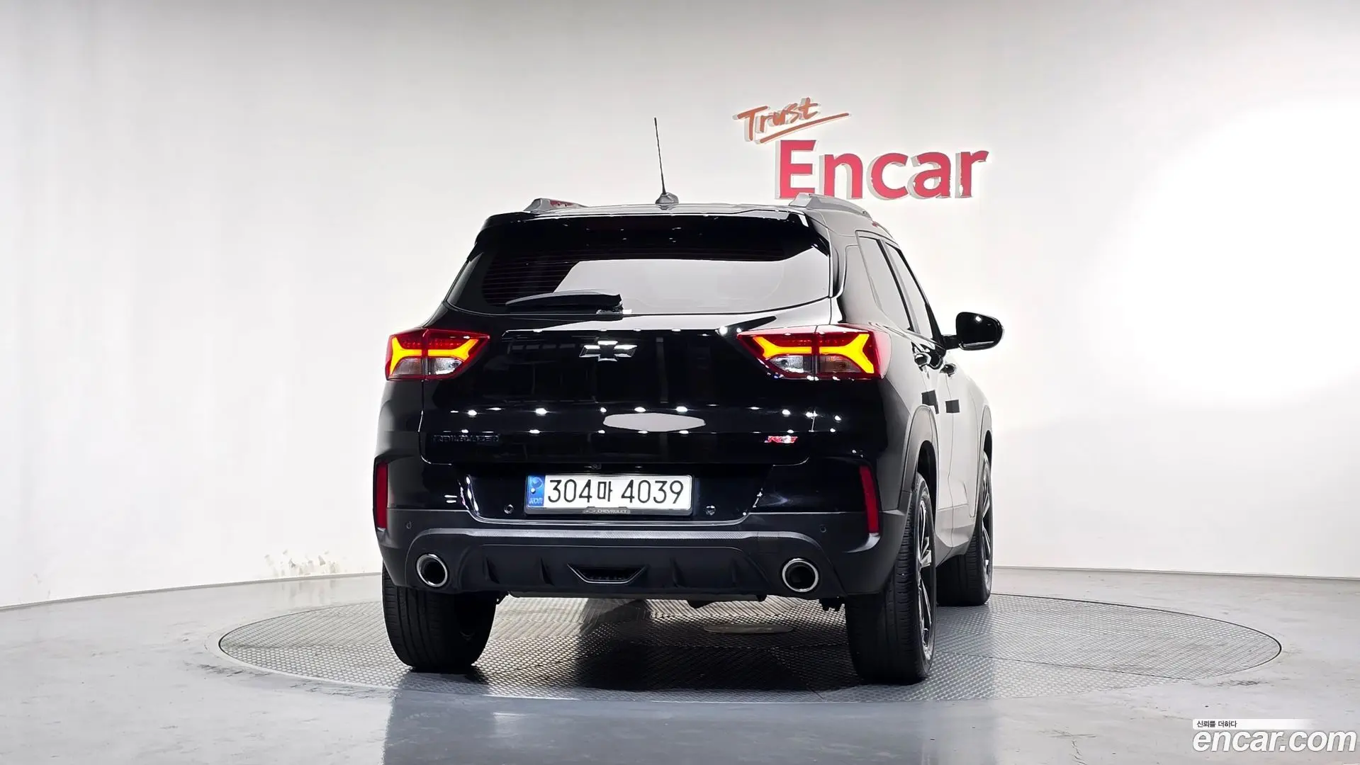 Chevrolet Trailblazer 1.3 Turbo 2WD