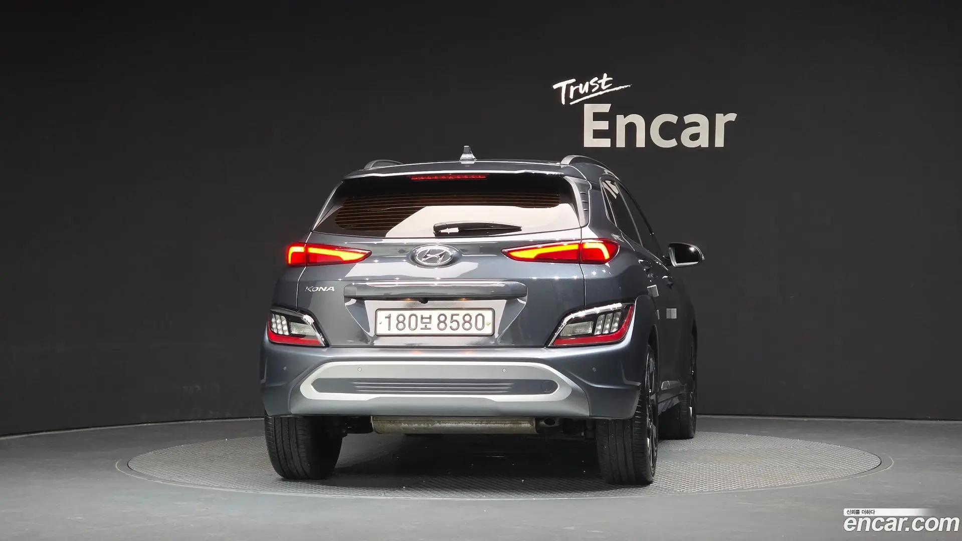 Hyundai Kona Gasoline 2.0 2WD