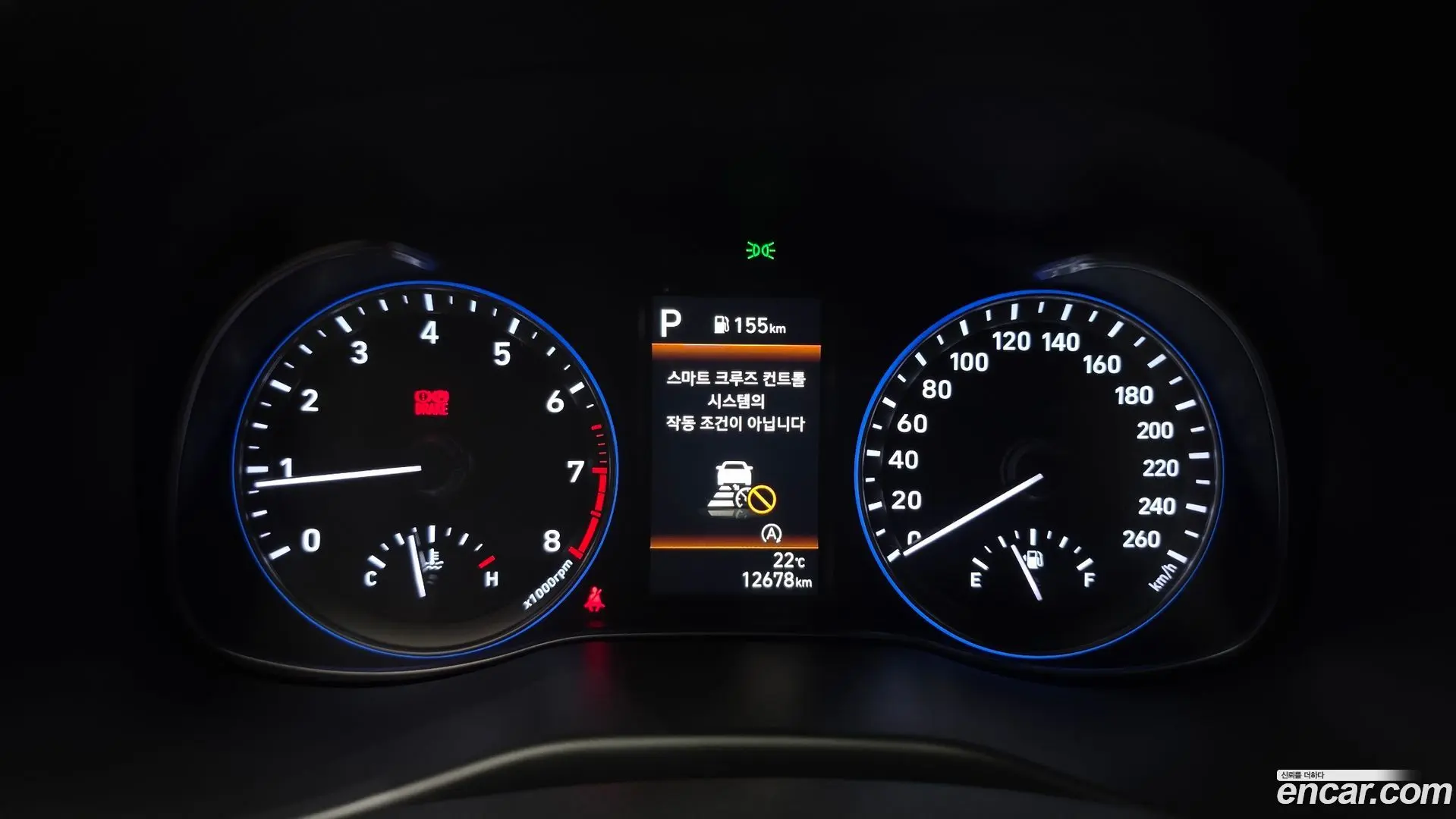 Hyundai Kona Gasoline 2.0 2WD