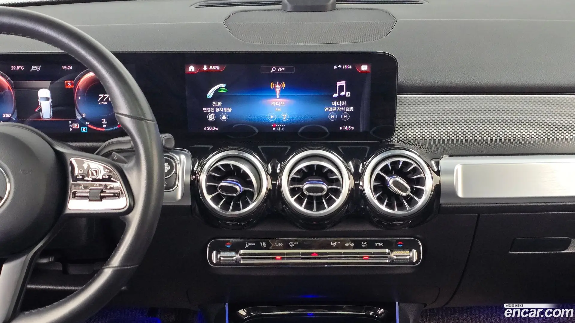 Mercedes-Benz GLB-Class GLB200 d 2021