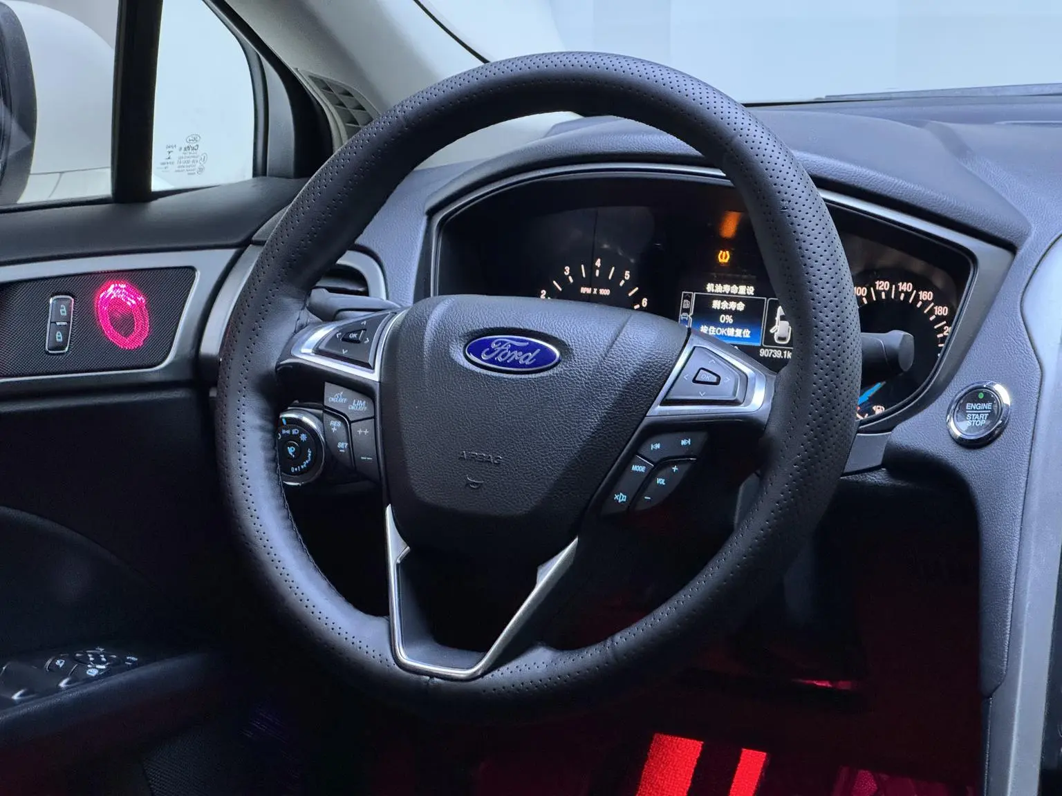 Ford Mondeo 2019 EcoBoost 180 Smart Fashion China VI