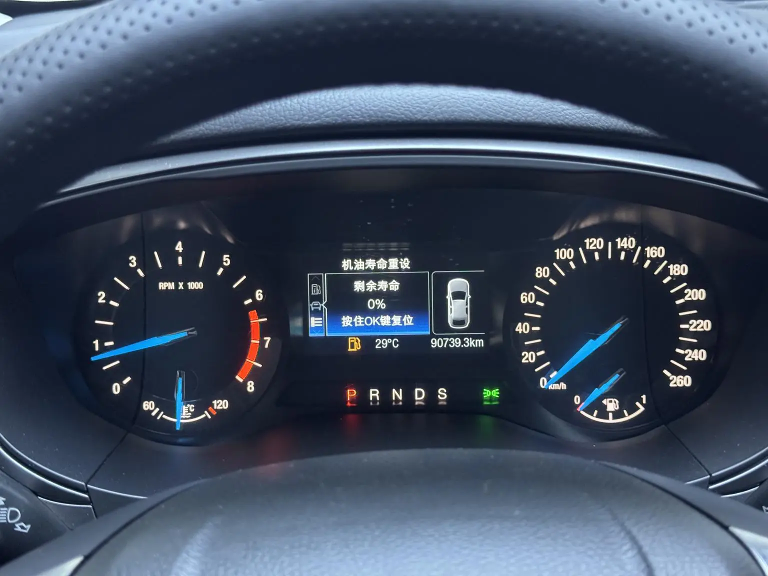 Ford Mondeo 2019 EcoBoost 180 Smart Fashion China VI