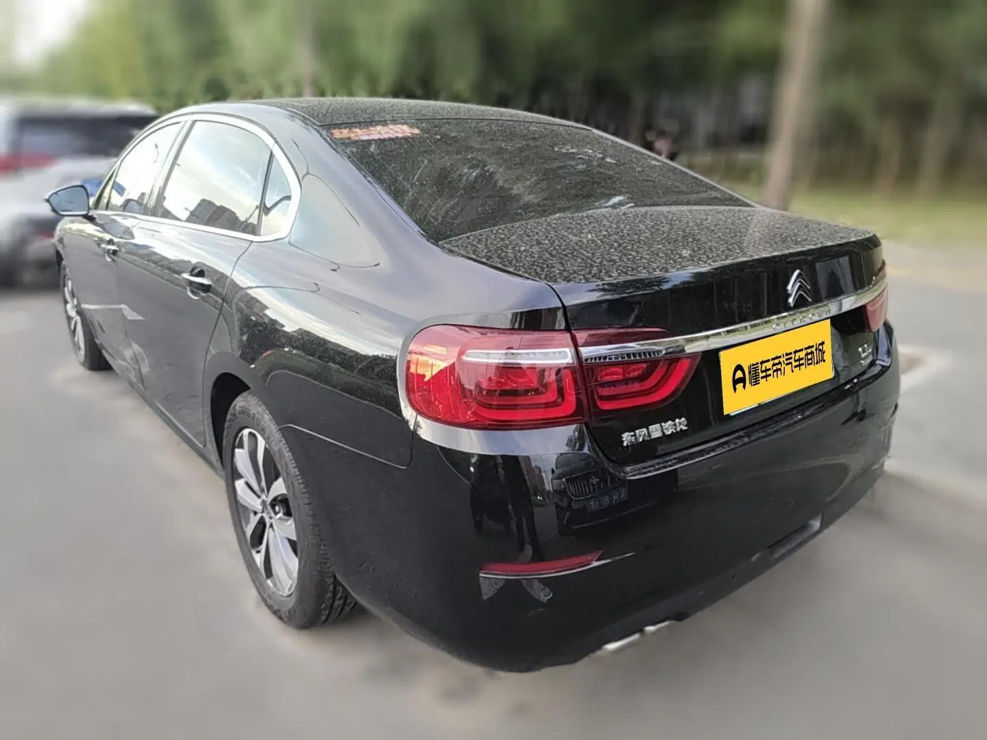 Citroen C6 2019 400THP Luxury
