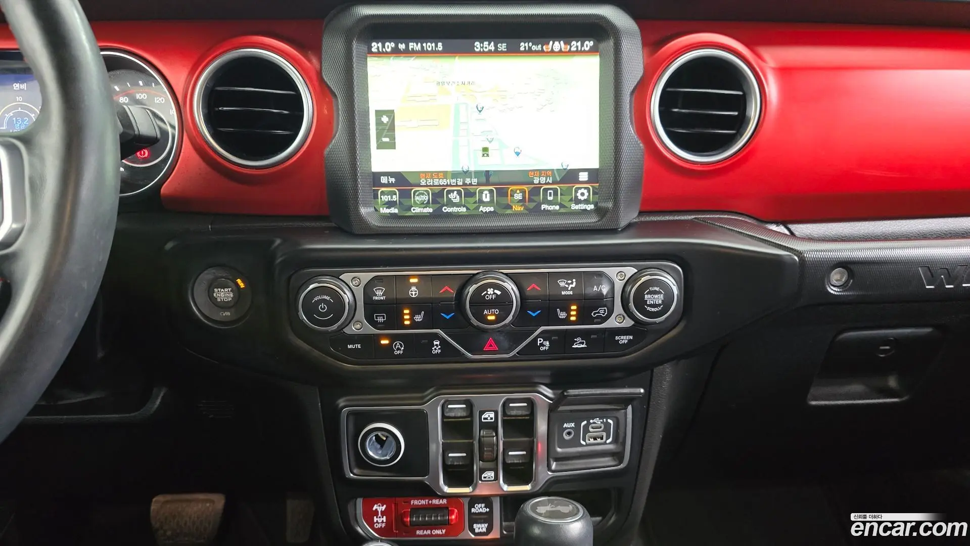 Jeep Wrangler 2.0 Rubicon High 4Door 2022