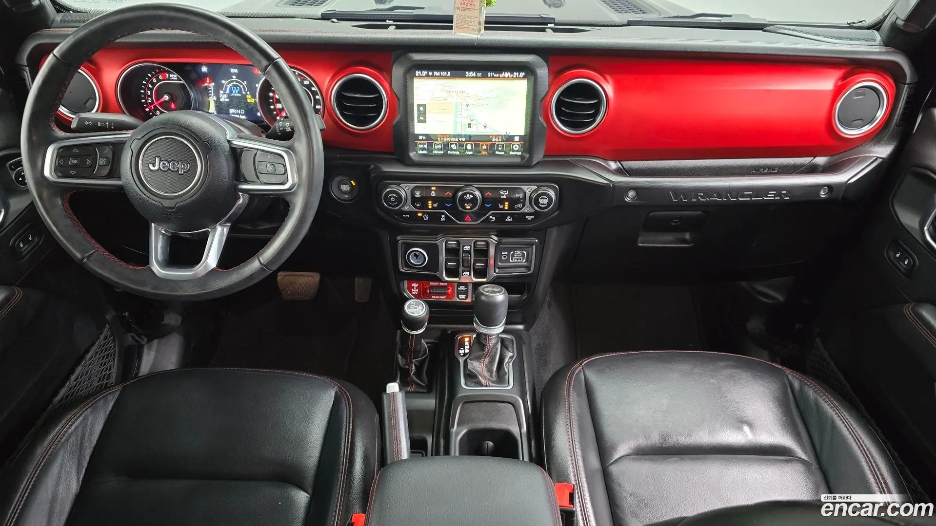 Jeep Wrangler 2.0 Rubicon High 4Door 2022