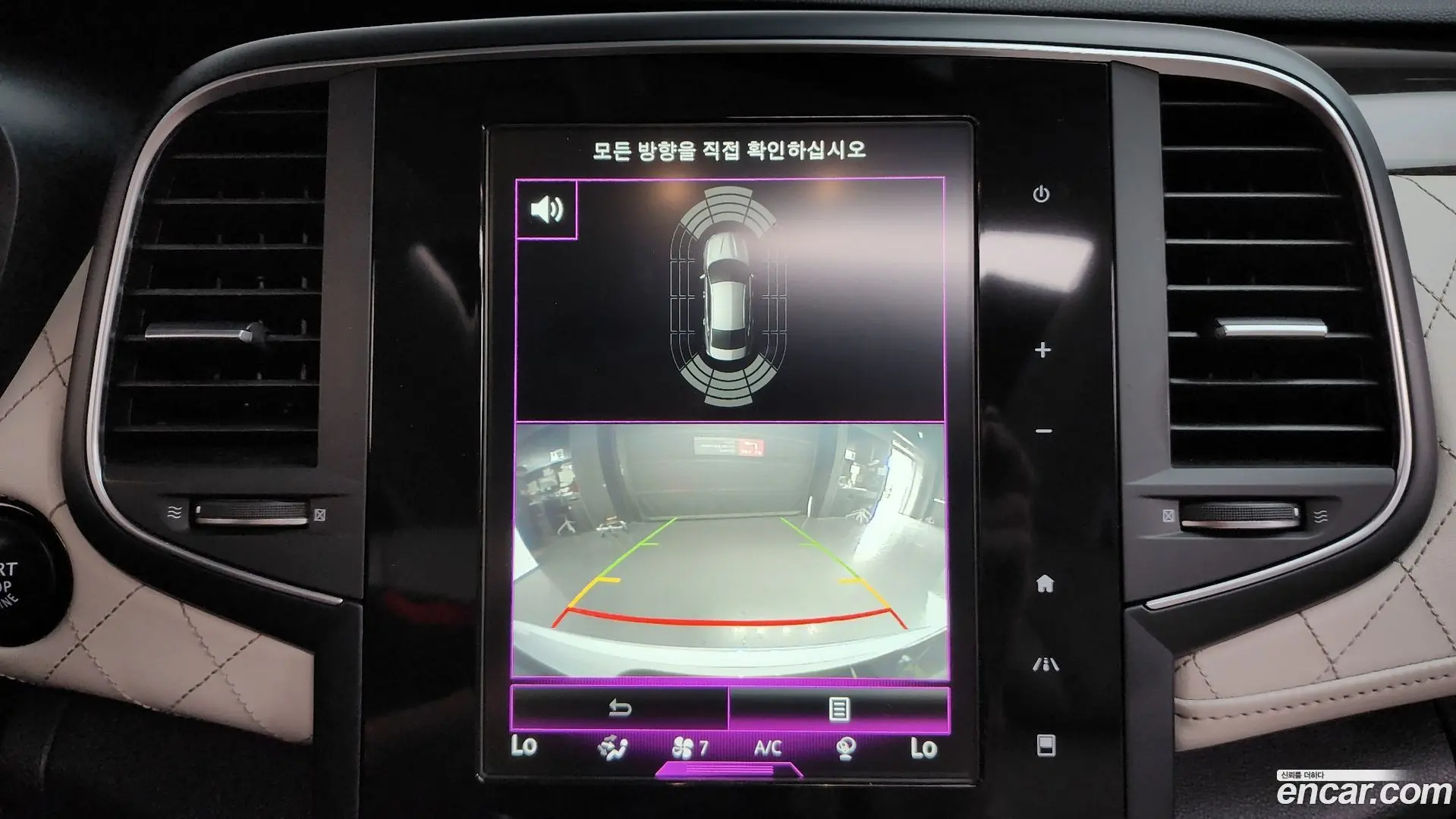 Renault Korea SM6 1.6 TCe RE