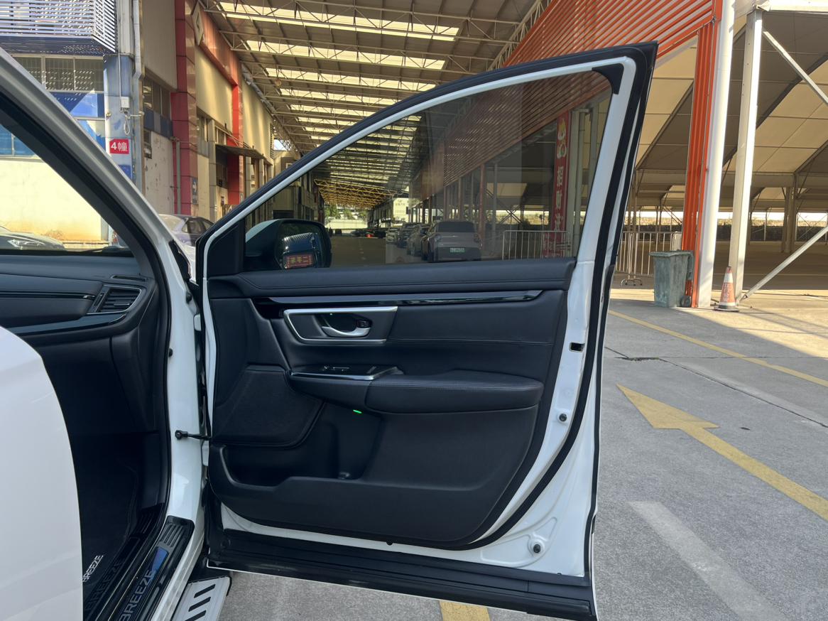 Honda Breeze 2020 240TURBO CVT 2WD Elite