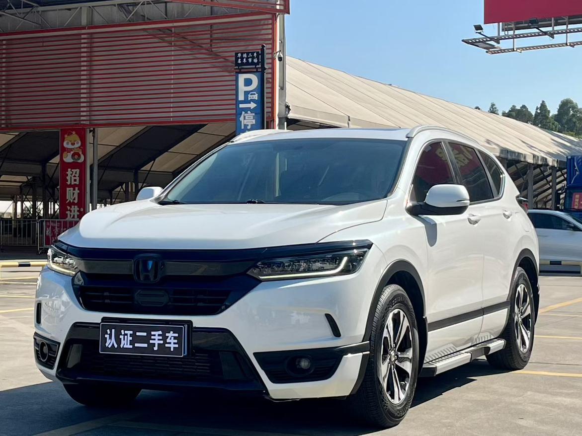 Honda Breeze 2020 240TURBO CVT 2WD Elite
