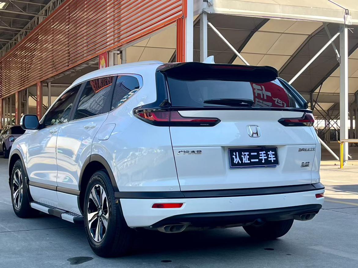 Honda Breeze 2020 240TURBO CVT 2WD Elite