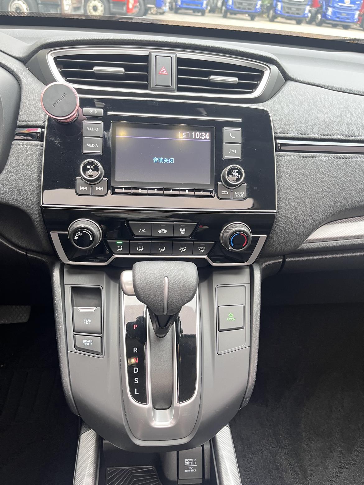 Honda CR-V 2019 240TURBO CVT 2WD Comfort China VI