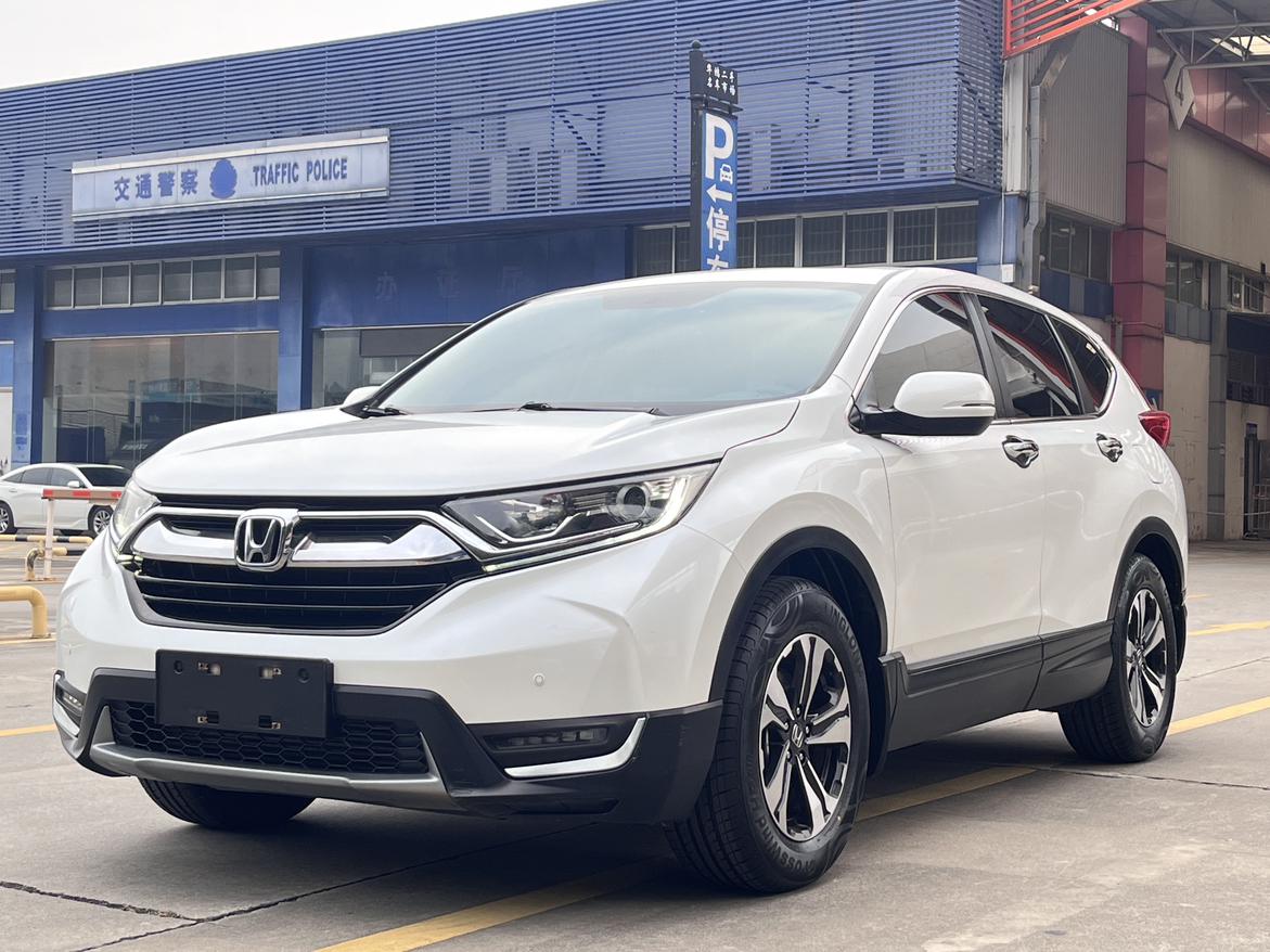 Honda CR-V 2019 240TURBO CVT 2WD Comfort China VI