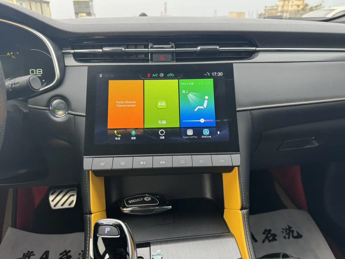 MG MG6 2021 Pro 1.5T Auto Trophy Smart Flagship