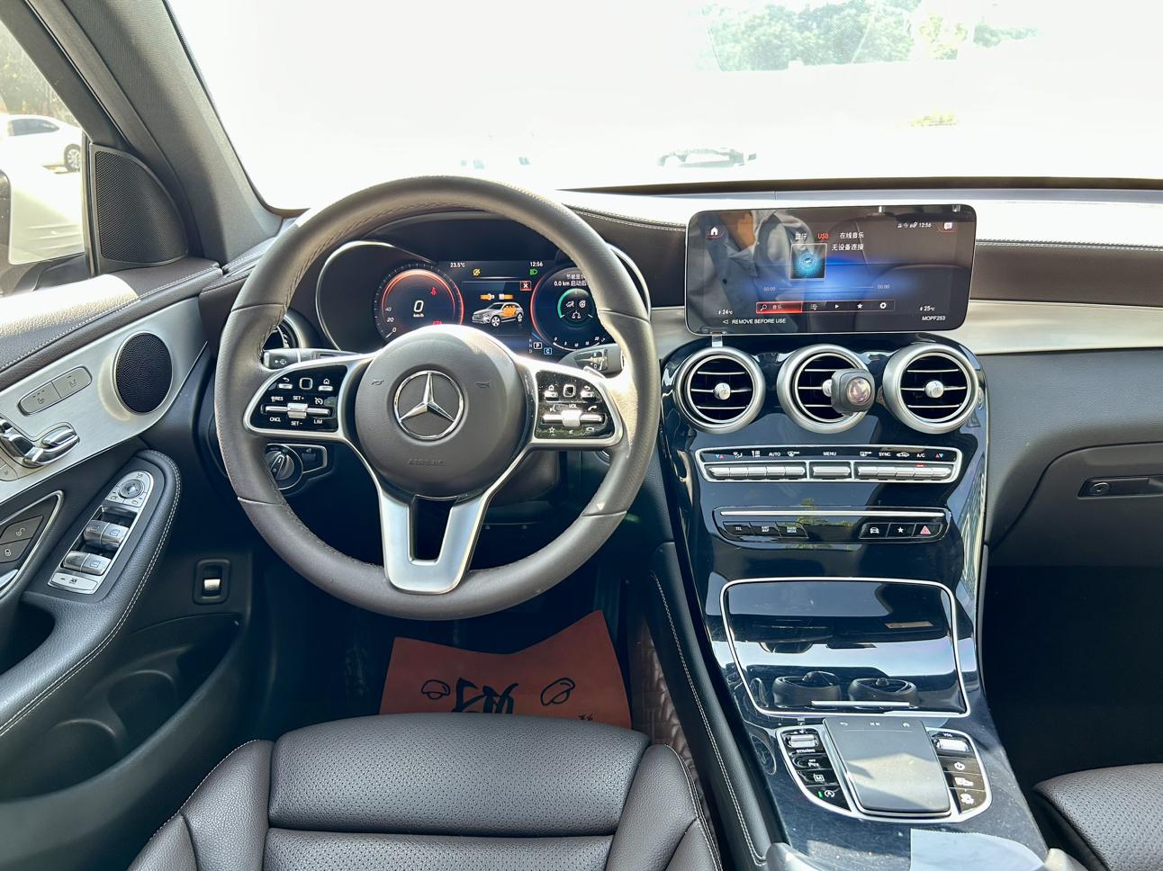 Mercedes-Benz GLC 2022 Facelift GLC 260 L 4MATIC Dynamic