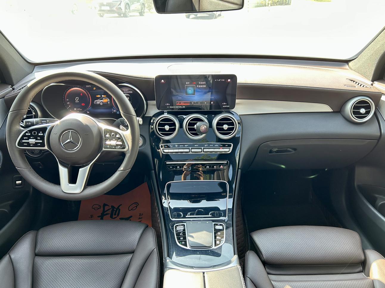 Mercedes-Benz GLC 2022 Facelift GLC 260 L 4MATIC Dynamic