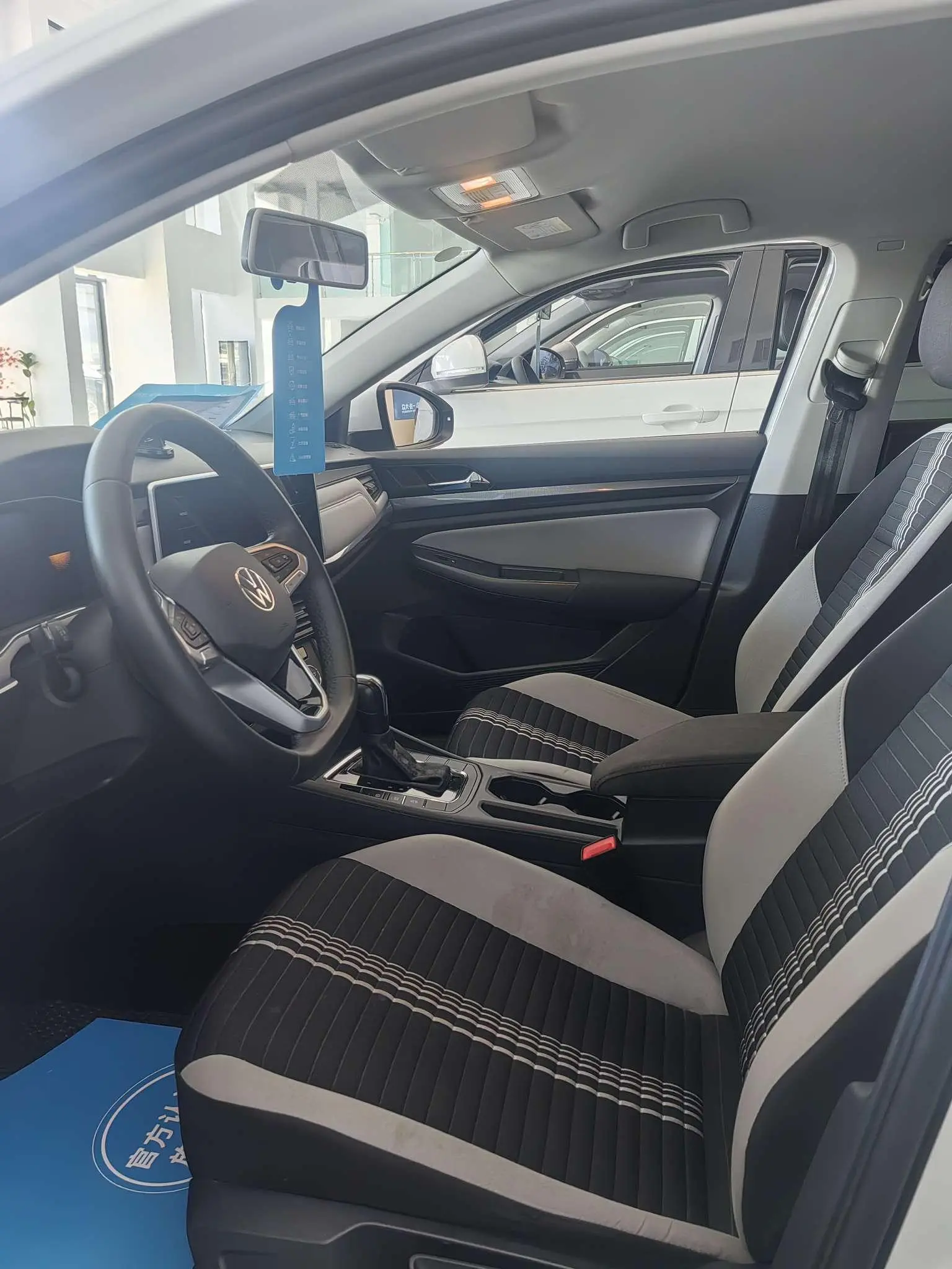 Volkswagen Bora 2024 200TSI DSG Journey