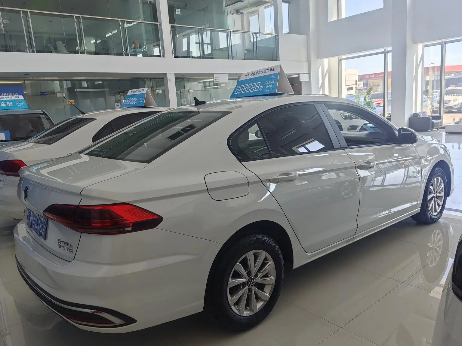 Volkswagen Bora 2024 200TSI DSG Journey