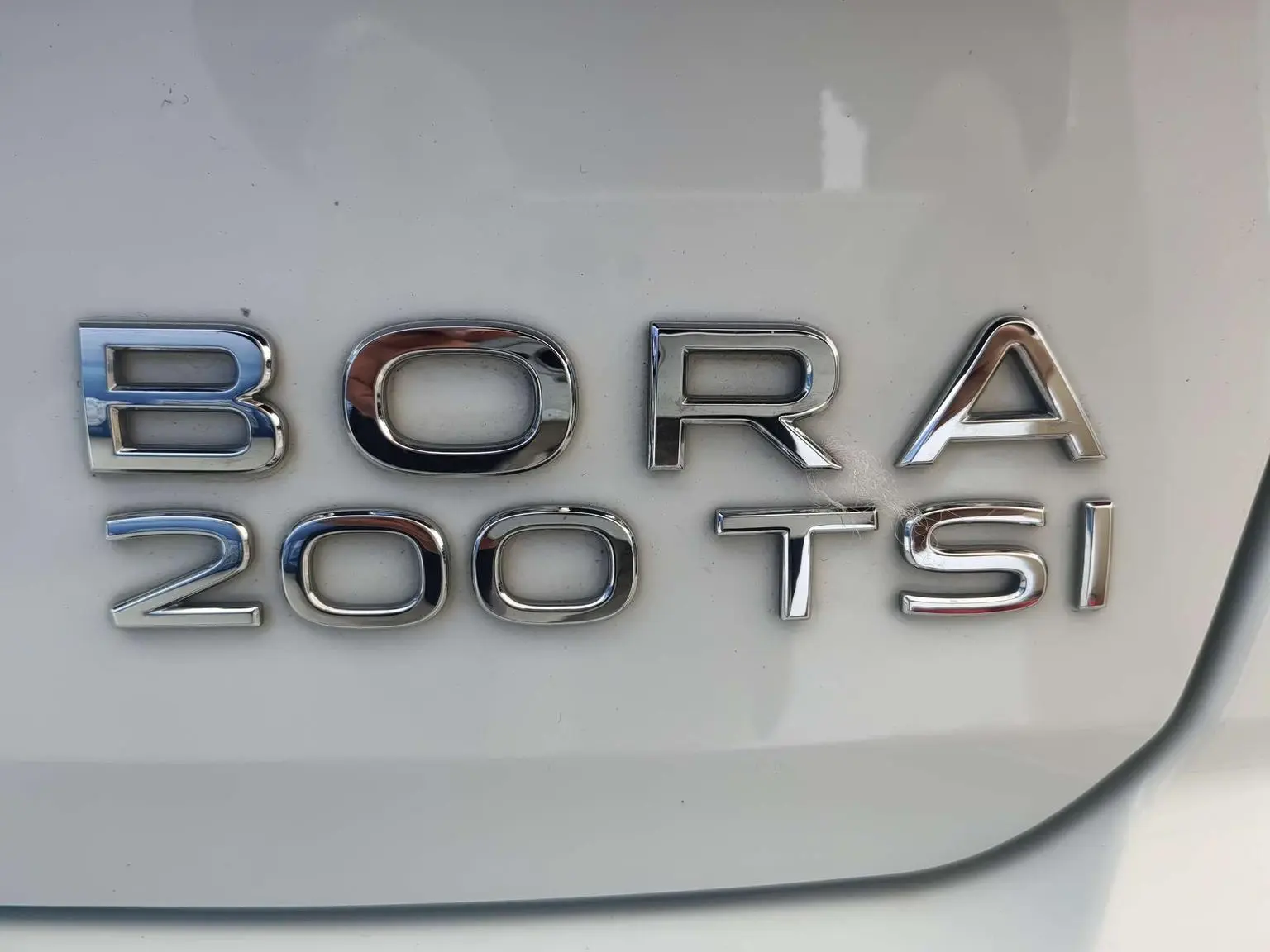 Volkswagen Bora 2024 200TSI DSG Journey