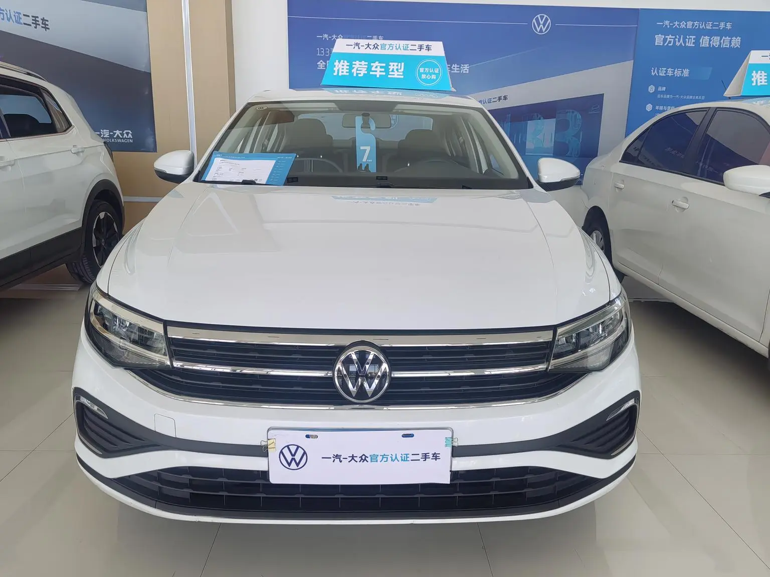 Volkswagen Bora 2024 200TSI DSG Journey