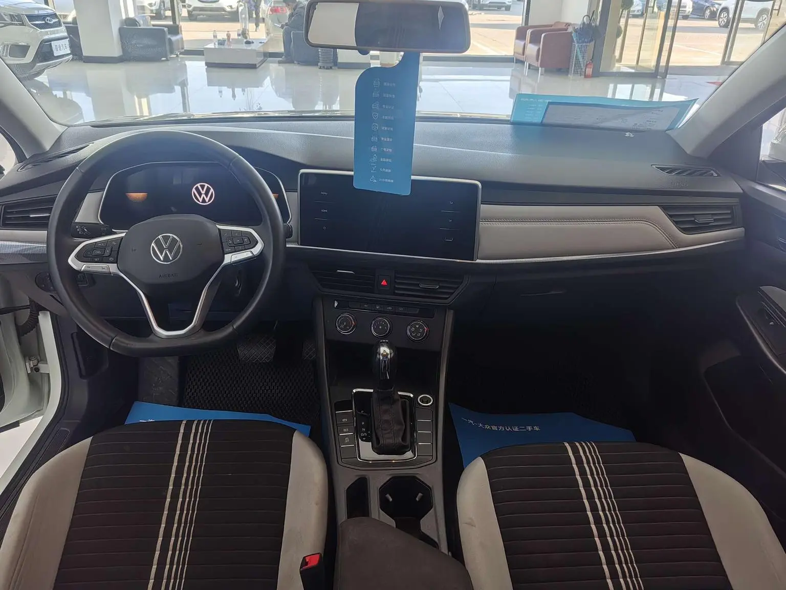 Volkswagen Bora 2024 200TSI DSG Journey