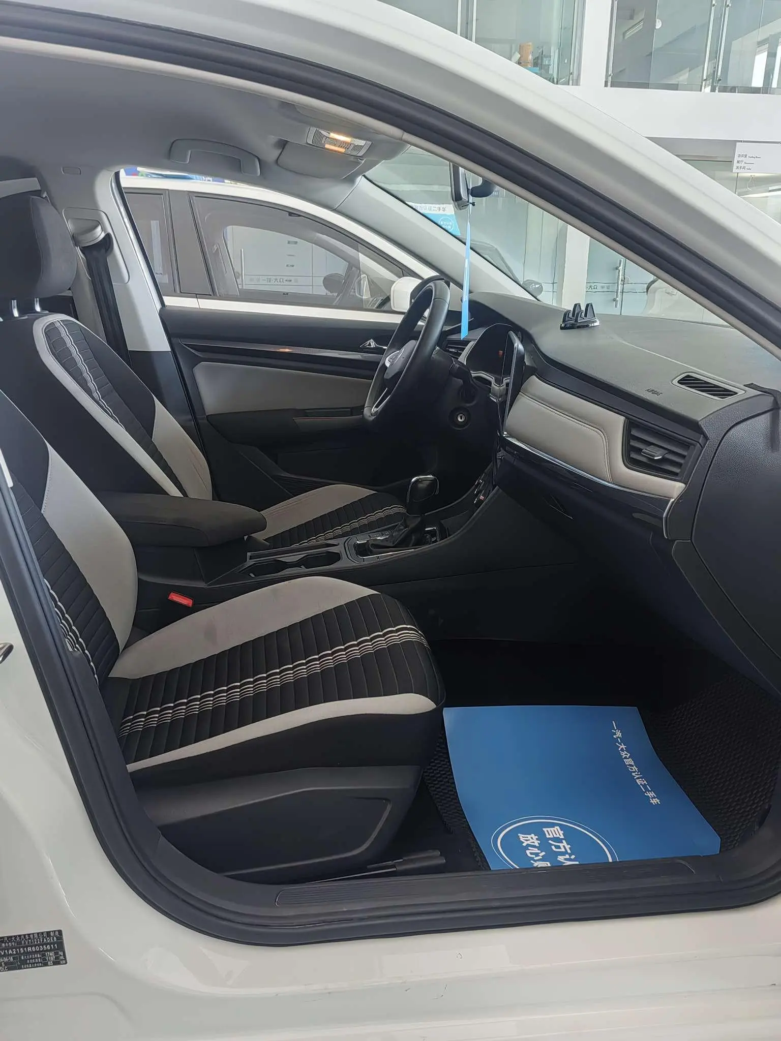 Volkswagen Bora 2024 200TSI DSG Journey