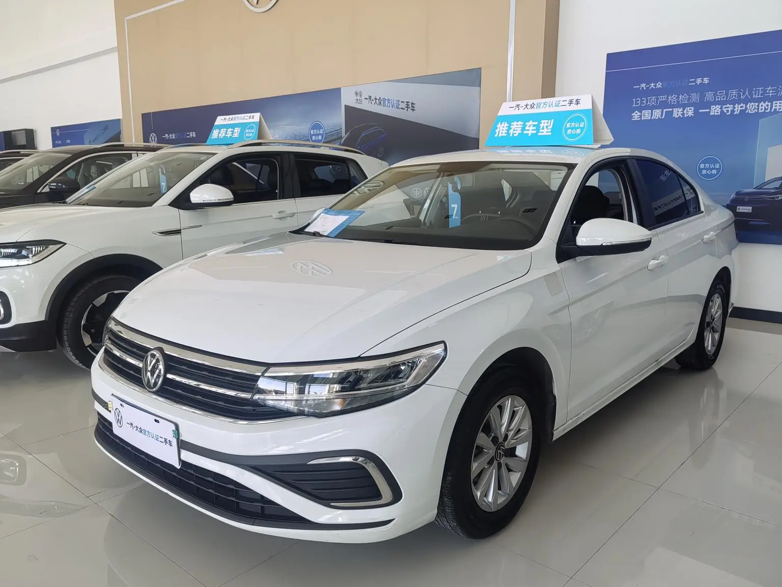 Volkswagen Bora 2024 200TSI DSG Journey