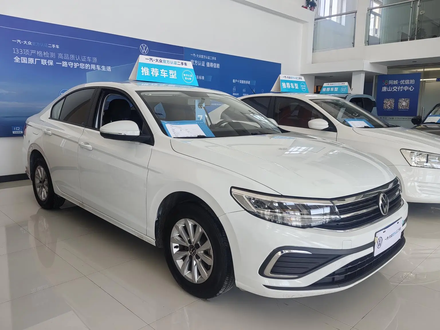 Volkswagen Bora 2024 200TSI DSG Journey
